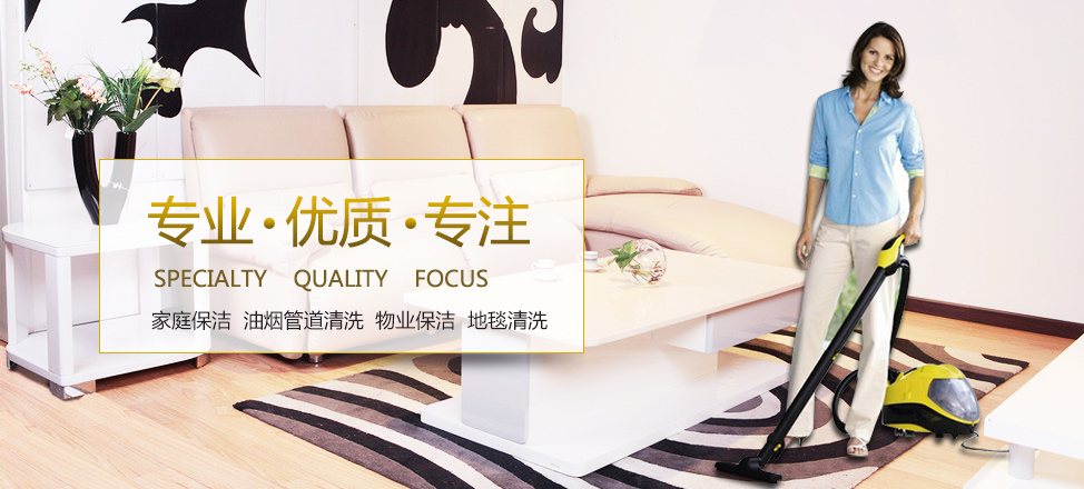 彩宝时时彩软件